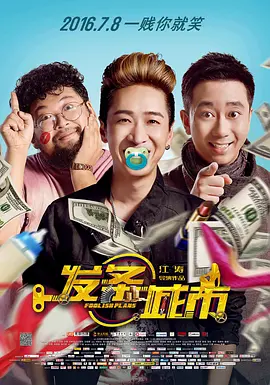 庞博文壁纸
